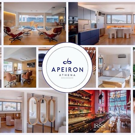 Apeiron Athena Residences ภายนอก รูปภาพ