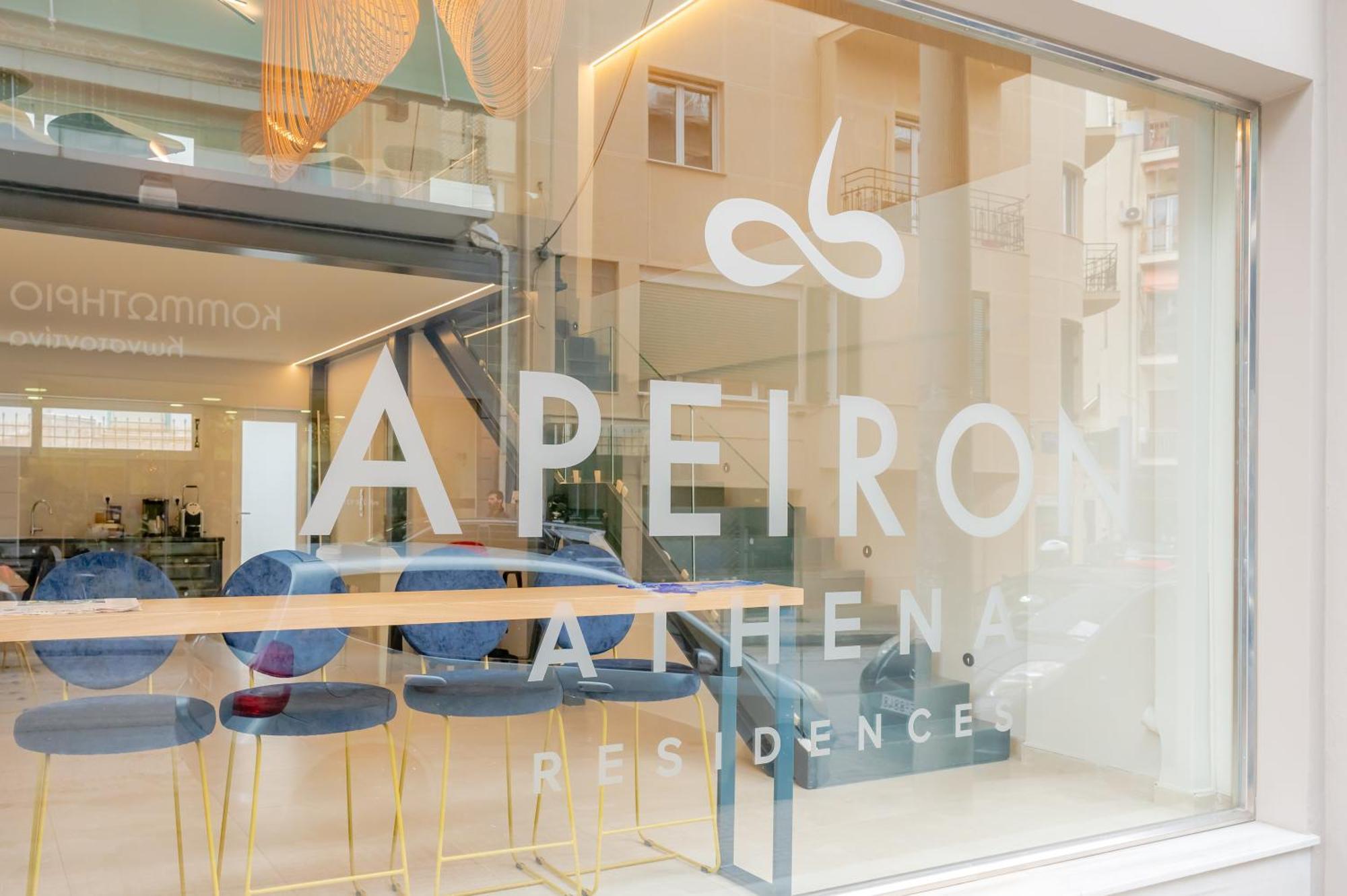 Apeiron Athena Residences ภายนอก รูปภาพ